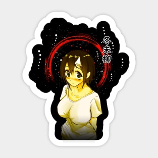 Get Lost in the Blood Realm Fan Apparel Sticker